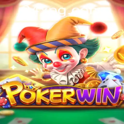 Descubra o Mundo Empolgante de POKERWIN: O Jogo do Momento